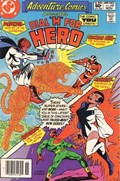 ADVENTURE COMICS #487B 