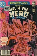 ADVENTURE COMICS #488B 