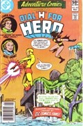 ADVENTURE COMICS #481B 