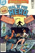 ADVENTURE COMICS #484B 