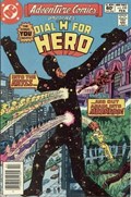 ADVENTURE COMICS #490B 