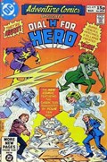 ADVENTURE COMICS #479C 