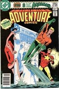 ADVENTURE COMICS #475B 