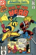 ADVENTURE COMICS #480C 