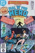 ADVENTURE COMICS #484C 