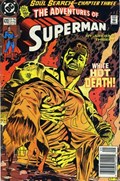 ADVENTURES OF SUPERMAN #470B 