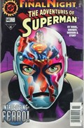 ADVENTURES OF SUPERMAN #540B 