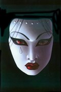 KABUKI-IMAGES #1B 