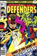 THE DEFENDERS #48B 