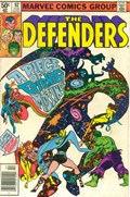 THE DEFENDERS #92B 