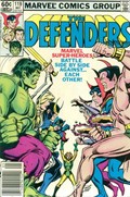 THE DEFENDERS #119B 
