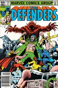 THE DEFENDERS #121B 