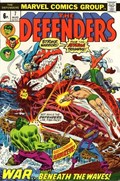 THE DEFENDERS #7B 