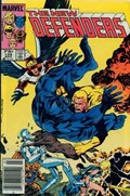 THE DEFENDERS #129C 