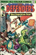 THE DEFENDERS #25B 