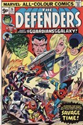 THE DEFENDERS #26B 
