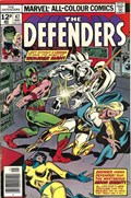 THE DEFENDERS #47B 
