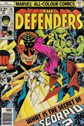 THE DEFENDERS #48C 