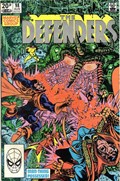 THE DEFENDERS #98C 