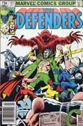 THE DEFENDERS #121C 