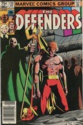 THE DEFENDERS #120C 