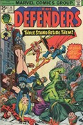 THE DEFENDERS #25 