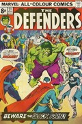 THE DEFENDERS #21B 