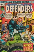 THE DEFENDERS #33B 
