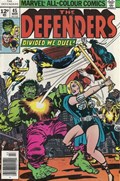 THE DEFENDERS #45B 