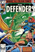 THE DEFENDERS #83C 