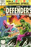 THE DEFENDERS #88C 