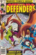 THE DEFENDERS #71 