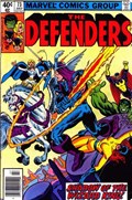 THE DEFENDERS #73B 