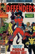 THE DEFENDERS #74B 