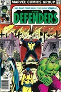 THE DEFENDERS #75B 