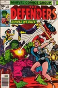 THE DEFENDERS #45 