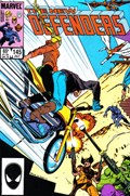 THE DEFENDERS #145 