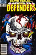 THE DEFENDERS #107B 