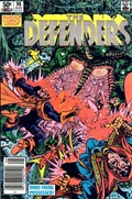 THE DEFENDERS #98B 