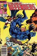 THE DEFENDERS #129B 