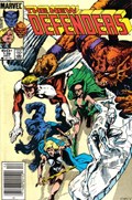 THE DEFENDERS #138B 