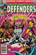 THE DEFENDERS #117B 