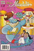 DISNEY'S ALADDIN #7B 