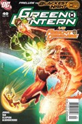 GREEN LANTERN #40 
