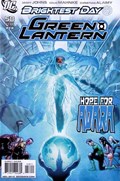 GREEN LANTERN #58 