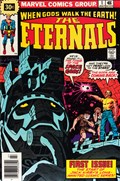 THE ETERNALS #1B 