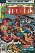 THE ETERNALS #3B 