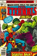 THE ETERNALS #15 