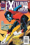 EXCALIBUR #97B 