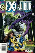EXCALIBUR #90B 